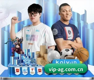AG体育资讯 APP